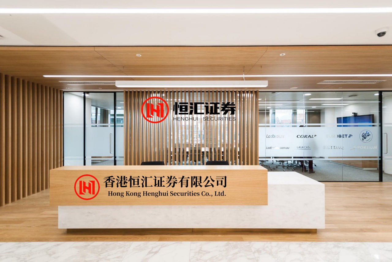 上尚策 维科技术换手率26.89%，上榜营业部合计净卖出1.23亿元