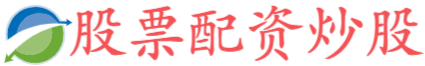 涌融优配